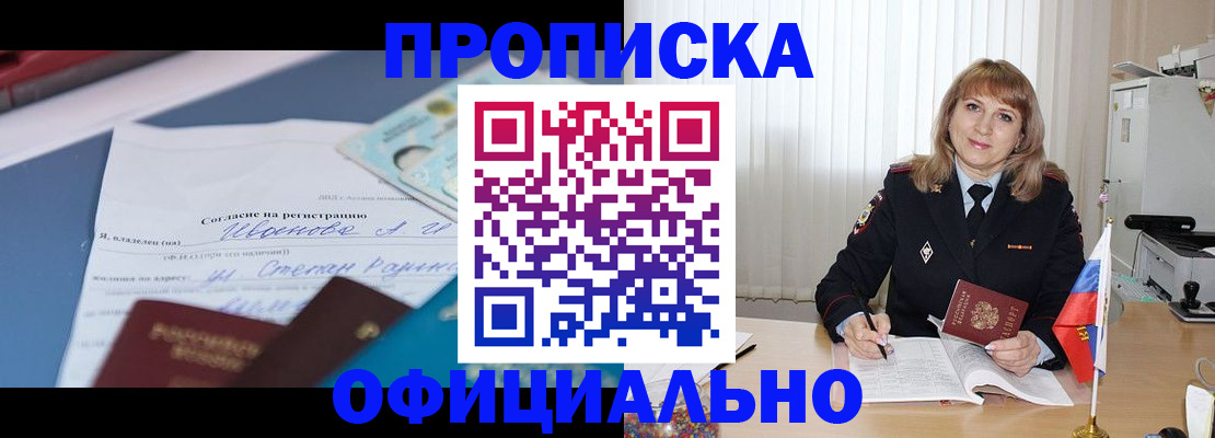 форма 3 в Ханты-Мансийске