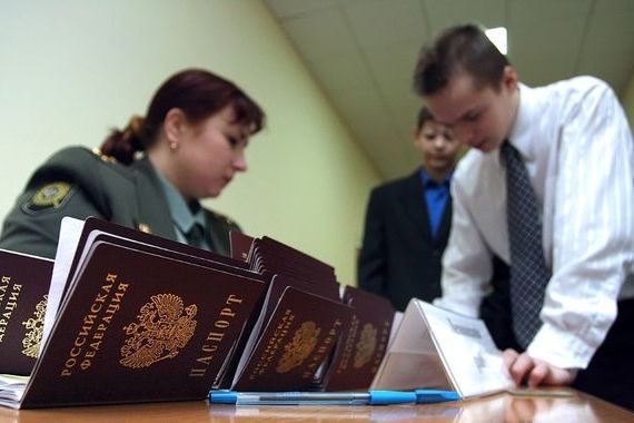 прописка в Ханты
